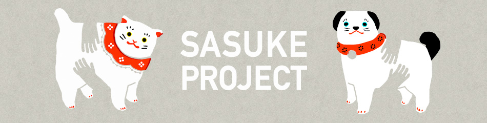 SASUKE PROJECT